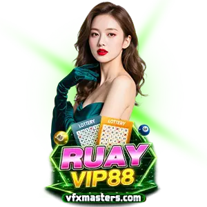ruay vip 88 เข้าสู่ระบบ